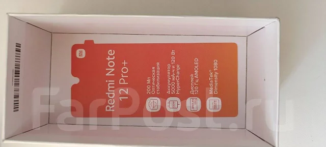 Xiaomi Redmi Note 12 Pro+. �/�, 256 ��, ������, 4G LTE, 5G, Dual-SIM, NFC ����