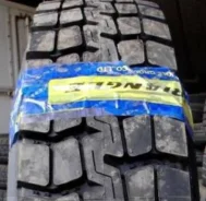 Triangle TR690