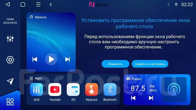 Nova ����