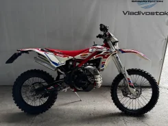 Beta Xtrainer 250