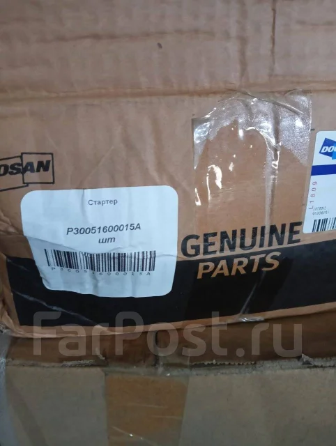 ������� Doosan 13 ������ 30051600015A 30051600015A ����