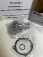 ����� �������� ���������� MMC Airtrek/Outlander CU#W/ Lancer IX CS#A/G MD978552 ����