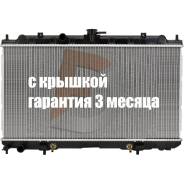  NS-B15Y11-1216 Nissan AD/Wingroad Y11 99~05 Bluebird Sylphy NS-B15Y11-1216 