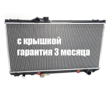 �������� TY-JZX100-1216 Toyota Chaser/Cresta/Verossa/MARK II #ZX100 TY-JZX100-1216 ����