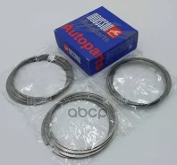 ������ ��������� + 0,50 �� �������� Toyota 1KD-FTV �� 1 ������� Mousson ���. SRS1Kdftv050 SRS1KDFTV050 ����