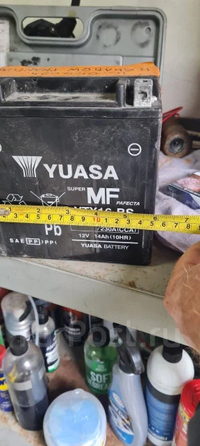 GS Yuasa. 14��.�., 230��. ����