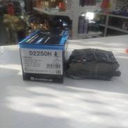    ,  Kashiyama D2250H D2250H 