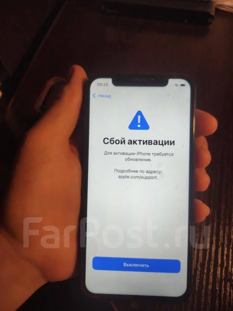 Apple iPhone X. �/�, 256 ��, ������, 4G LTE ����