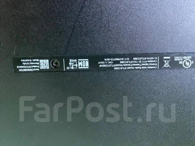 HP 15-ba016ur. 15.6", 2,4����, ��� 256 �� � ������, ���� 222���, WiFi: 1, Bluetooth: 1 ����