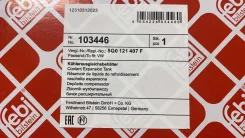 ����� �������������� ����������� �������� VAG 1.2TSI/1.4TSI 13- - �����:FEBI - ���:103446 (5QM121407E) FEBI 103446 103446 ����