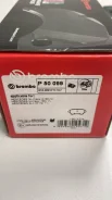 ������� ����. - �����:Brembo - ���:P50099_002 Brembo P50099 P50099 ����