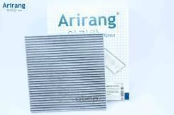    Arirang ARG324701C ARG324701C 