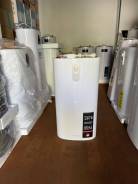 Royal Thermo. 2,00. 