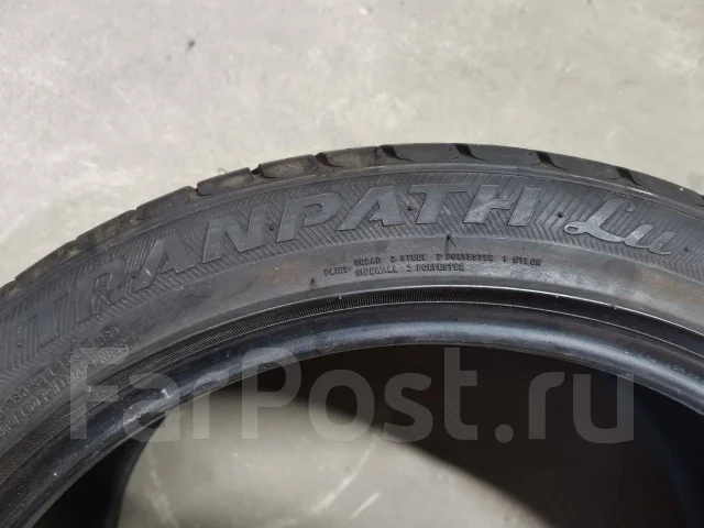 Toyo Tranpath Lu. ������, 2013 ���, �/�, ����� 25 % ����