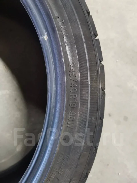 Toyo Tranpath Lu. ������, 2013 ���, �/�, ����� 25 % ����