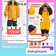 ������ �� ����� � ������ �� ������� ����/���� ����
