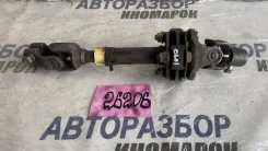 ��������� ������� Hyundai Santa Fe (SM) SM 2000 - 2006 5640026000 5640026000 ����