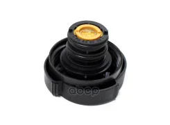 ������ ��������������� ����� (Black 1.4 BAR) BMW (3,5,7) LORO ���. 004-027-002 004027002 ����