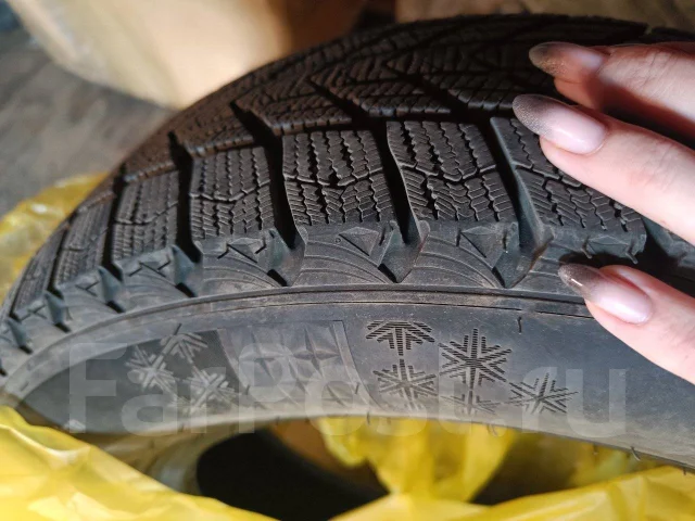Next Tread. ������, ��� �����, �/�, ����� �� 5 % ����