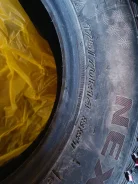 Next Tread. ������, ��� �����, �/�, ����� �� 5 % ����