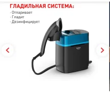 ������� ����������. ����