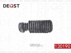   Deqst 130190 Mazda Premacy, CP19F, CP19P, CP19R, CP19S, CP8W, CPEW, CR3W, CREW, Cwefw, Cweaw, Cwffw; FORD Transit, TTF; FORD Focu...
