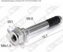 ������������ ������� 47715-60020 Toyota Mark2 98- FR, ������ �������� ST4771560020 ����