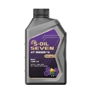 S-Oil Seven Rider