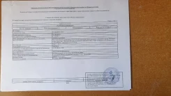 ������ ��������� ������� � �����. �-� �����������, ��� 42��&sup2;, ������� 23.1����., ���, ����: ��������, ������������� 15 ��� ����