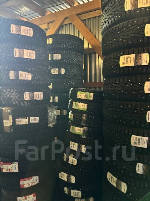 Sumaxx All Terrain A/T.  at, 2025 ,  