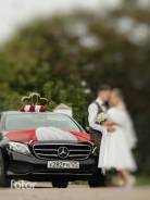 Mercedes-Benz.   