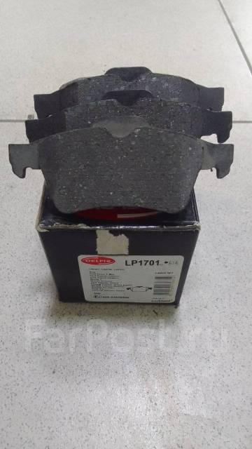    Delphi LP1701 LP1701 