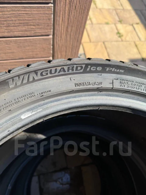 Nexen Winguard Ice Plus. ������, ��� �����, 2021 ���, �/�, ����� �� 5 % ����