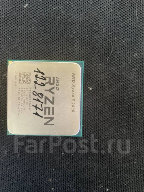 AMD Ryzen 5 2600 ����