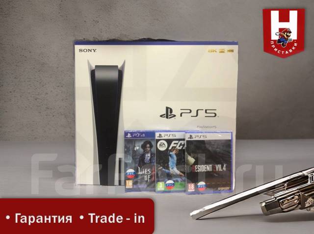 Playstation 5 825GB 3 игры + Подписка 10 мес. Приставкин центр, б/у, в ...