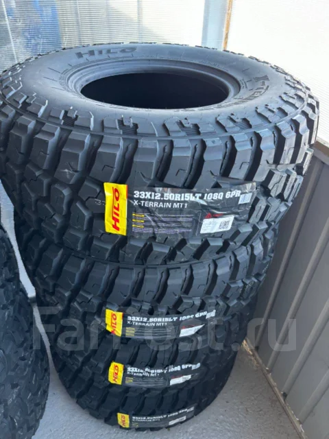 Hilo X-Terrain MT1. ����� mt, 2026 ���, ����� ����