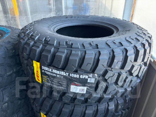 Hilo X-Terrain MT1. ����� mt, 2026 ���, ����� ����