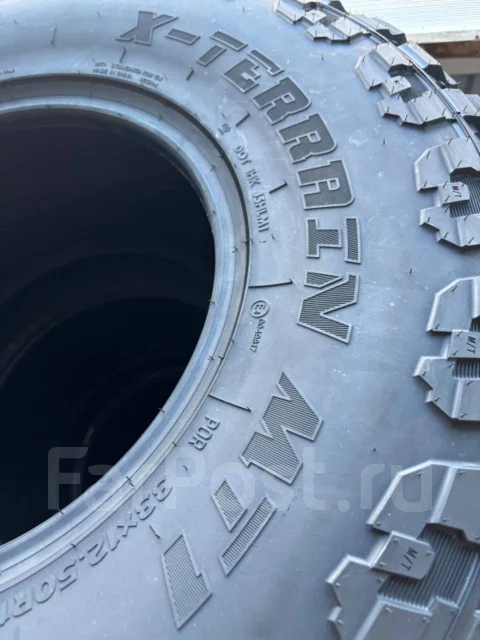 Hilo X-Terrain MT1. ����� mt, 2026 ���, ����� ����