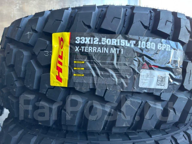 Hilo X-Terrain MT1. ����� mt, 2026 ���, ����� ����