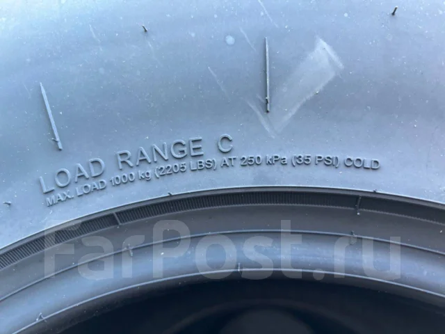 Hilo X-Terrain MT1. ����� mt, 2026 ���, ����� ����