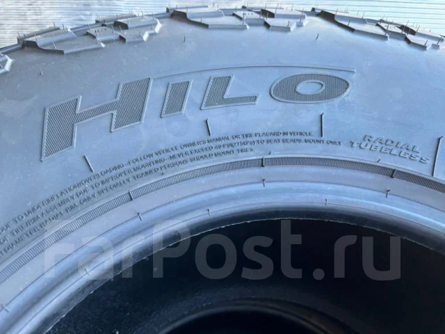 Hilo X-Terrain MT1. ����� mt, 2026 ���, ����� ����
