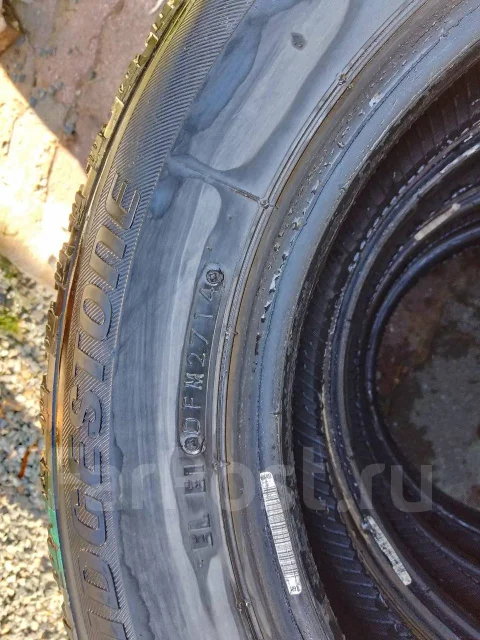 Bridgestone Ice Partner. ������, ��� �����, 2014 ���, �/�, ����� 50 % ����