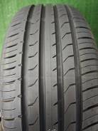Maxxis Premitra HP5