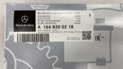 ������ ������ ������� - �����:Mercedes-BENZ - ���:A1668300218_002 Mercedes-BENZ A1668300218 A1668300218 ����