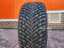 ZMax Winternova Stud II