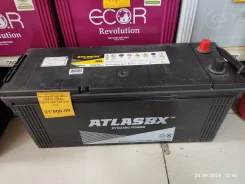 Atlas. 120��.�., B20, 810��., ��������, ������������ ����� ����