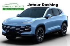    Jetour Dashing.  , ,  
