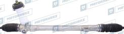      Motorherz M50501NW M50501NW 