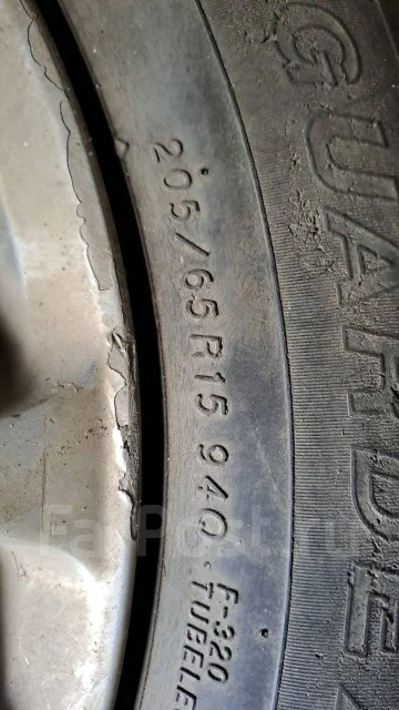 4Go. x15" ����