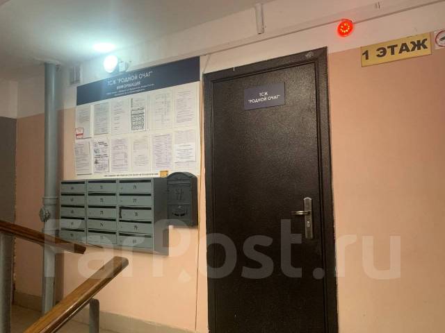 Ул воронежская 38 а хабаровск. Воронежская ул. Ул воронежская 38. Воронежская улица 38/43 москва. Ул воронежская 38.